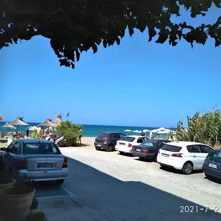 4 Seasons House * Αμουδάρα